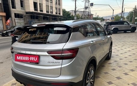 Geely Coolray I, 2021 год, 1 500 000 рублей, 5 фотография