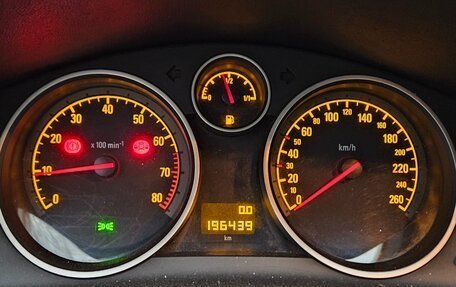 Opel Astra H, 2010 год, 529 000 рублей, 10 фотография