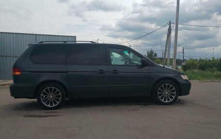 Honda Odyssey (North America) III, 2004 год, 1 100 000 рублей, 2 фотография