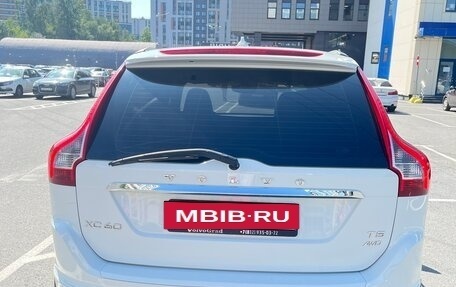 Volvo XC60 II, 2017 год, 2 170 000 рублей, 5 фотография