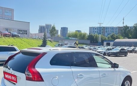 Volvo XC60 II, 2017 год, 2 170 000 рублей, 4 фотография