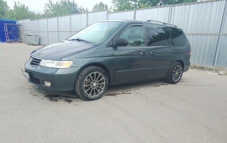 Honda Odyssey (North America) III, 2004 год, 1 100 000 рублей, 4 фотография