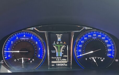 Toyota Camry, 2018 год, 2 150 000 рублей, 10 фотография