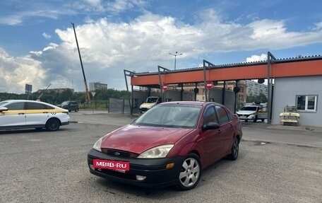 Ford Focus IV, 2001 год, 147 000 рублей, 3 фотография