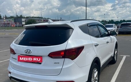 Hyundai Santa Fe III рестайлинг, 2017 год, 2 500 000 рублей, 4 фотография