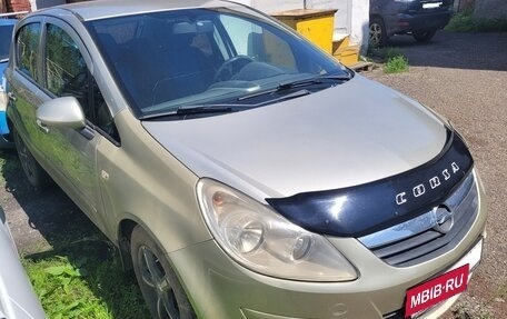 Opel Corsa D, 2007 год, 293 000 рублей, 2 фотография