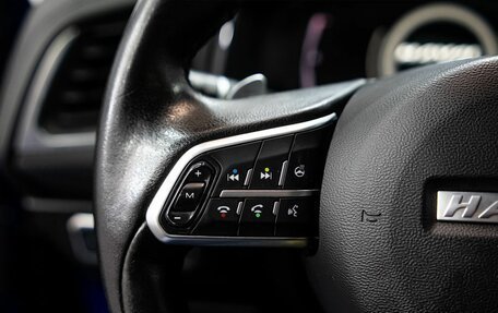 Haval F7x I, 2020 год, 2 045 000 рублей, 13 фотография