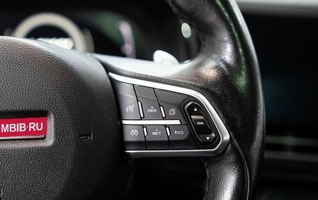 Haval F7x I, 2020 год, 2 045 000 рублей, 14 фотография