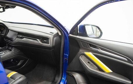 Haval F7x I, 2020 год, 2 045 000 рублей, 20 фотография