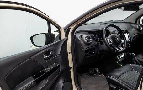 Renault Kaptur I рестайлинг, 2020 год, 1 875 000 рублей, 7 фотография