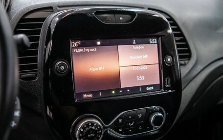 Renault Kaptur I рестайлинг, 2020 год, 1 875 000 рублей, 13 фотография