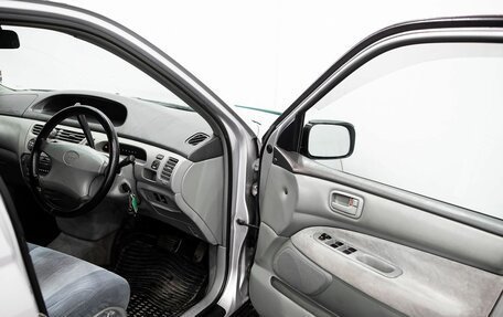 Toyota Vista V30, 2000 год, 495 000 рублей, 7 фотография