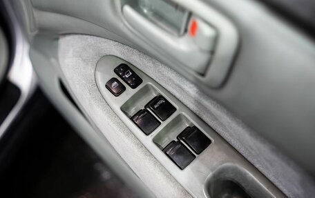Toyota Vista V30, 2000 год, 495 000 рублей, 8 фотография