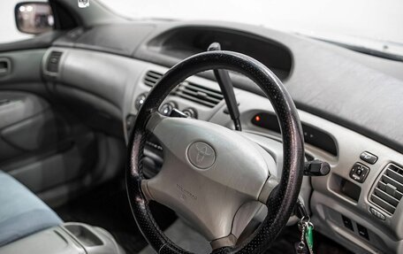 Toyota Vista V30, 2000 год, 495 000 рублей, 10 фотография