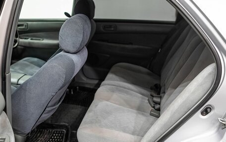 Toyota Vista V30, 2000 год, 495 000 рублей, 13 фотография