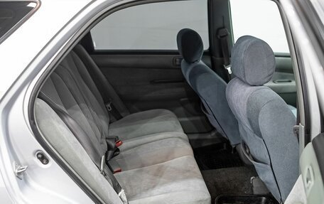 Toyota Vista V30, 2000 год, 495 000 рублей, 12 фотография
