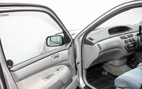 Toyota Vista V30, 2000 год, 495 000 рублей, 14 фотография