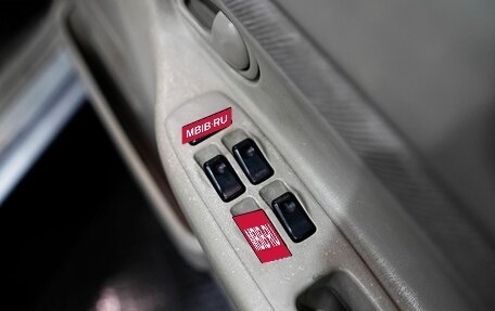 Mazda Demio III (DE), 1999 год, 195 000 рублей, 8 фотография