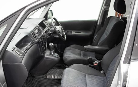 Toyota Corolla Spacio II, 2002 год, 545 000 рублей, 15 фотография