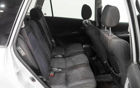 Toyota Corolla Spacio II, 2002 год, 545 000 рублей, 12 фотография