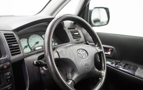 Toyota Corolla Spacio II, 2002 год, 545 000 рублей, 16 фотография