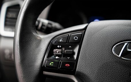 Hyundai Tucson III, 2017 год, 2 515 000 рублей, 11 фотография