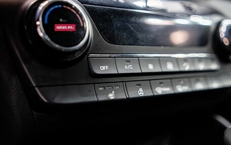 Hyundai Tucson III, 2017 год, 2 515 000 рублей, 14 фотография