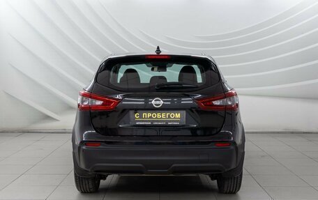 Nissan Qashqai, 2022 год, 1 848 000 рублей, 6 фотография