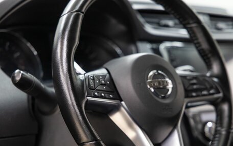 Nissan Qashqai, 2022 год, 1 848 000 рублей, 18 фотография