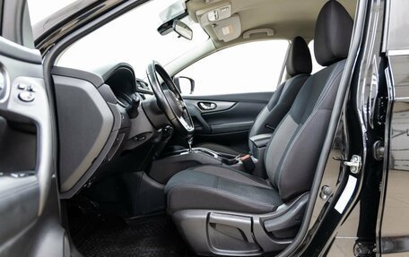 Nissan Qashqai, 2022 год, 1 848 000 рублей, 14 фотография