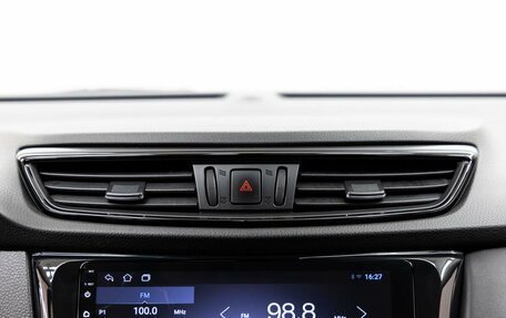 Nissan Qashqai, 2022 год, 1 848 000 рублей, 22 фотография