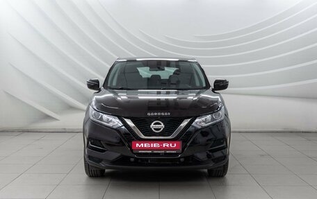 Nissan Qashqai, 2022 год, 1 848 000 рублей, 2 фотография