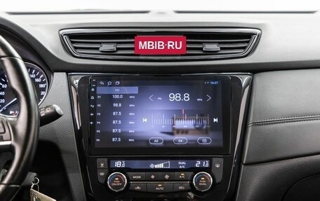 Nissan Qashqai, 2022 год, 1 848 000 рублей, 21 фотография