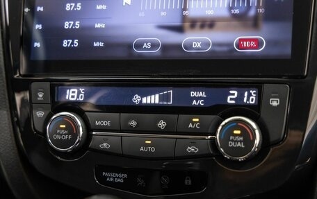 Nissan Qashqai, 2022 год, 1 848 000 рублей, 27 фотография