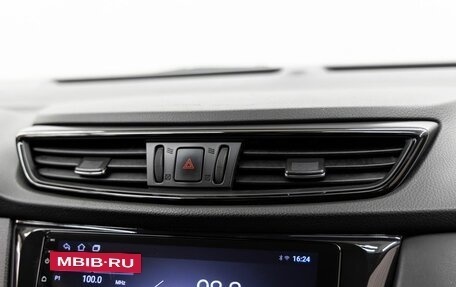 Nissan Qashqai, 2022 год, 1 848 000 рублей, 32 фотография
