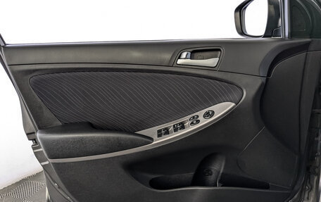 Hyundai Solaris II рестайлинг, 2014 год, 1 050 000 рублей, 19 фотография