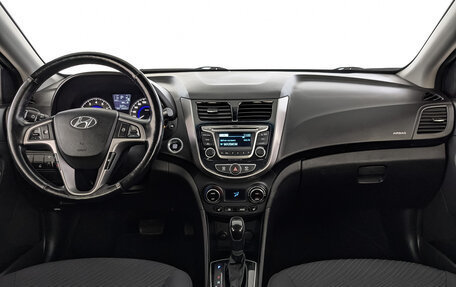 Hyundai Solaris II рестайлинг, 2014 год, 1 050 000 рублей, 14 фотография