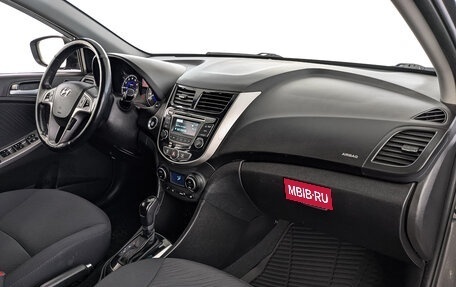 Hyundai Solaris II рестайлинг, 2014 год, 1 050 000 рублей, 13 фотография