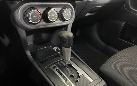 Mitsubishi Lancer IX, 2008 год, 740 000 рублей, 19 фотография