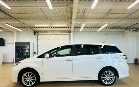 Toyota Wish II, 2013 год, 1 749 000 рублей, 3 фотография