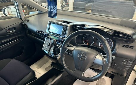 Toyota Wish II, 2013 год, 1 749 000 рублей, 11 фотография