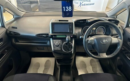 Toyota Wish II, 2013 год, 1 749 000 рублей, 16 фотография