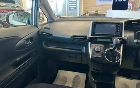 Toyota Wish II, 2013 год, 1 749 000 рублей, 14 фотография