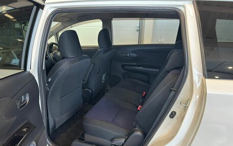 Toyota Wish II, 2013 год, 1 749 000 рублей, 17 фотография