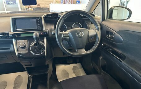 Toyota Wish II, 2013 год, 1 749 000 рублей, 15 фотография