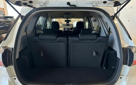 Toyota Wish II, 2013 год, 1 749 000 рублей, 19 фотография