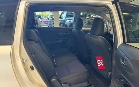 Toyota Wish II, 2013 год, 1 749 000 рублей, 18 фотография
