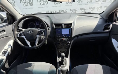 Hyundai Solaris II рестайлинг, 2012 год, 598 000 рублей, 10 фотография
