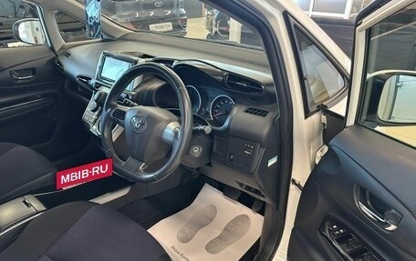 Toyota Wish II, 2013 год, 1 749 000 рублей, 10 фотография