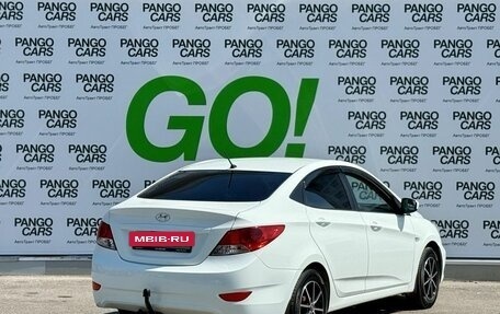Hyundai Solaris II рестайлинг, 2012 год, 598 000 рублей, 4 фотография